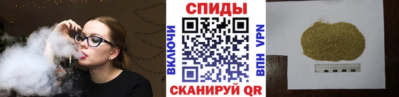 Бутират буратино  kraken зеркало  Сергач  где купить  
