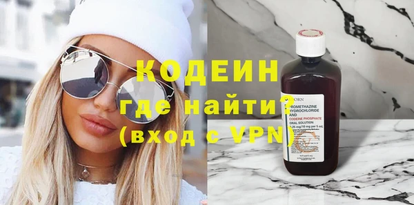 ПСИЛОЦИБИНОВЫЕ ГРИБЫ Дмитровск
