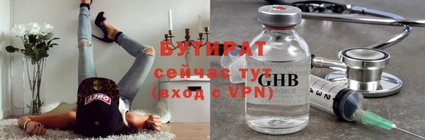 кокс Киреевск