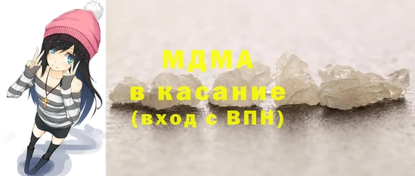 кокаин колумбия Дмитриев