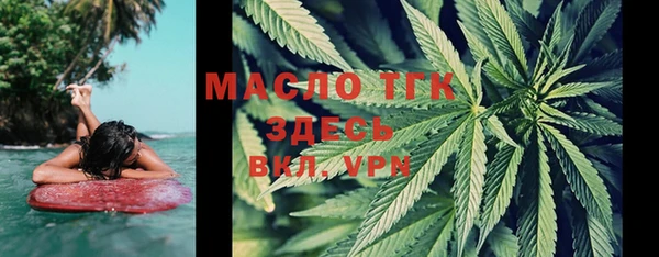 синтетический гашиш Кинешма