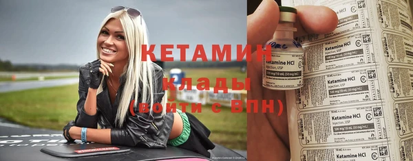 крисы Алексеевка