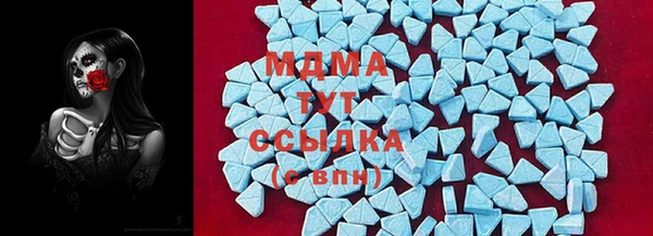 дживик Алексин