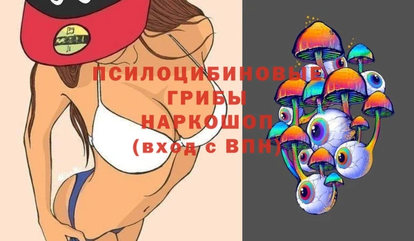 синтетический гашиш Алзамай