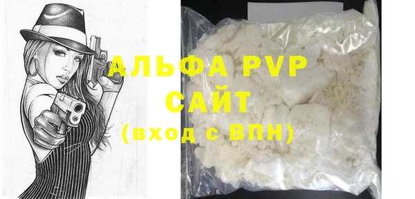 мефедрон VHQ Дмитров