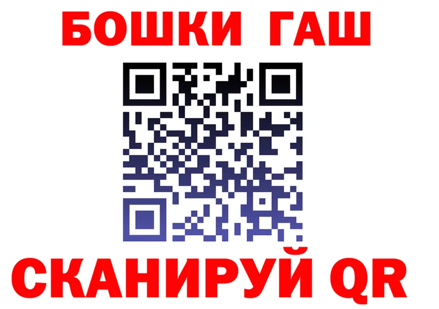 Кетамин VHQ зеркало shop KRAKEN Сергач