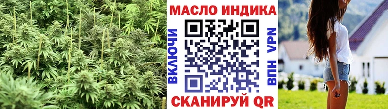 Дистиллят ТГК жижа  цена   Сергач 